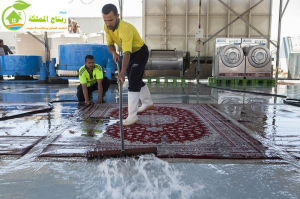 شركة تنظيف سجاد بعرقة